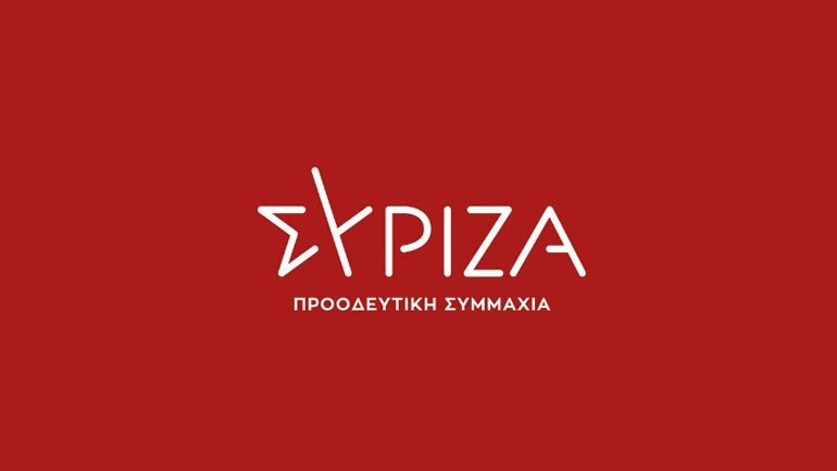 Ευθύνες στην κυβέρνηση καταλογίζουν 34 βουλευτές του ΣΥΡΙΖΑ με ερώτησή τους για την αντιμετώπιση της «Μήδειας»