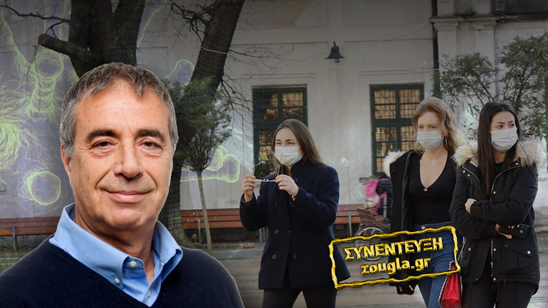 “Συνδυασμός μεταλλάξεων του Covid-19 ανησυχεί τους επιστήμονες”