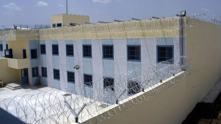 Ναρκωτικά εντοπίστηκαν σε κρατούμενο του Καταστήματος Κράτησης Τρικάλων