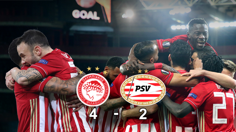 Ολυμπιακάρα…