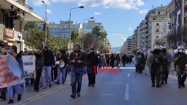 Θεσσαλονίκη: Συγκέντρωση κατά του νομοσχεδίου για τα πανεπιστήμια