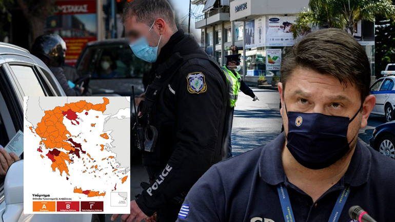 Σκληρό lockdown σε Κάλυμνο, Εύοσμο και Κορδελιό