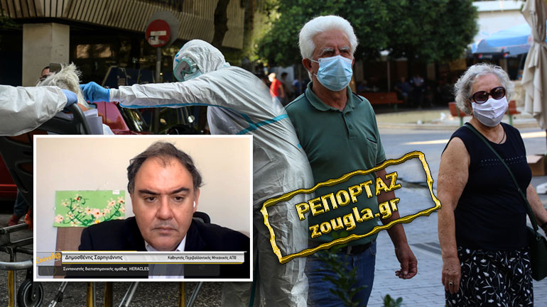 “Απαραίτητη η παράταση του lockdown”