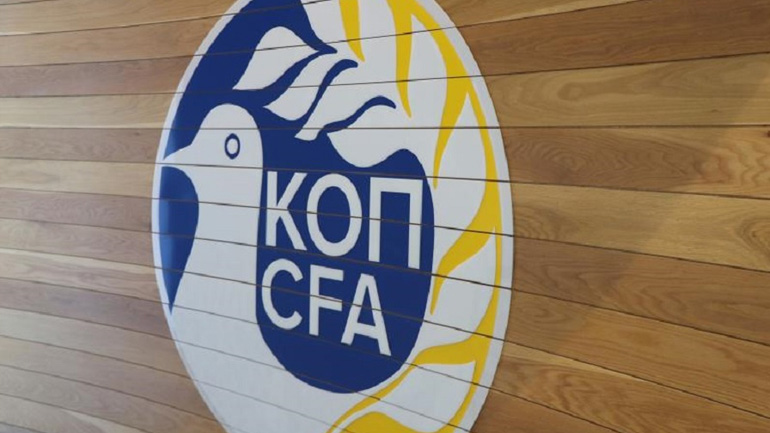 Κύπρος: Η ομοσπονδία μοίρασε 2,5 εκατομμύρια ευρώ στις ομάδες