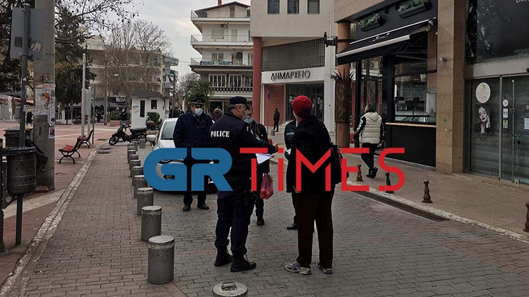 Κορδελιό-Εύοσμος: Διαμαρτυρία κατοίκων και επιχειρηματιών για το lockdown