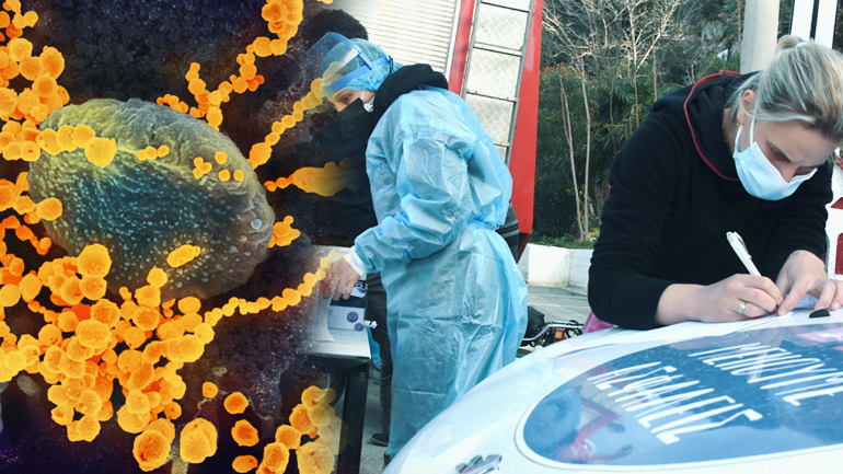 Ανακοινώθηκαν 1.424 νέα κρούσματα Covid-19