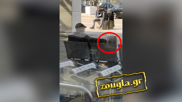 Βίντεο-ντοκουμέντο: Τέλος στη δράση του «ποντικού» του αεροδρομίου που έκλεβε τους επιβάτες Βίντεο-ντοκουμέντο: Τέλος στη δράση του «ποντικού» του αεροδρομίου που έκλεβε τους επιβάτες