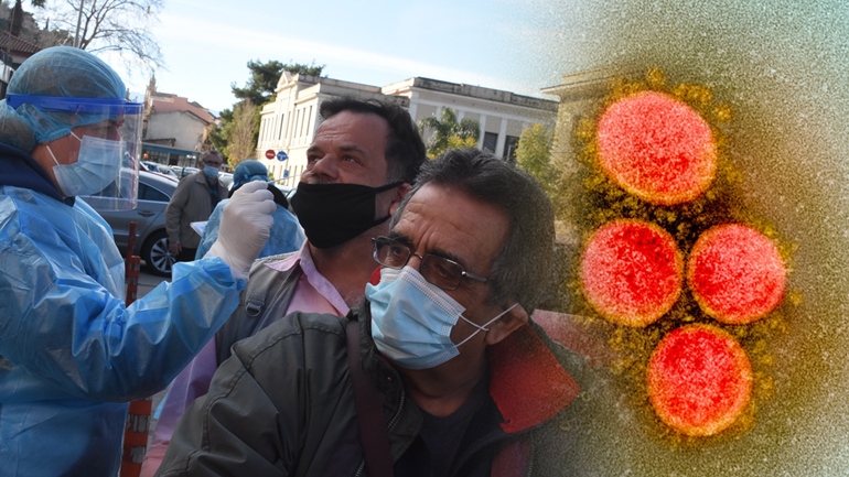 Ανακοινώθηκαν 884 κρούσματα Covid-19