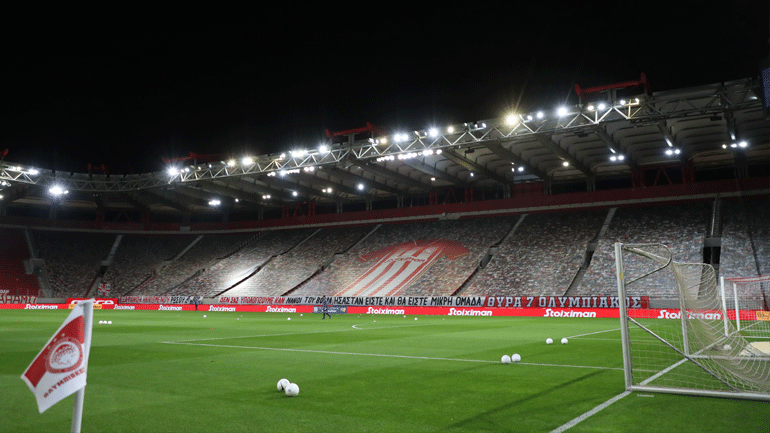 Δύο χρόνια έχει απλήρωτο το Δημόσιο ο Ολυμπιακός για το Καραϊσκάκη