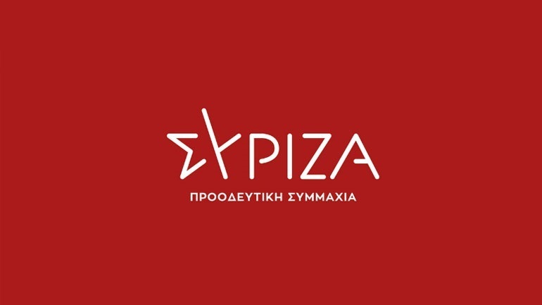 ΣΥΡΙΖΑ: Το ιστορικό της συγκάλυψης και 7 κρίσιμα ερωτήματα για τον κ. Λιγνάδη ΣΥΡΙΖΑ: Το ιστορικό της συγκάλυψης και 7 κρίσιμα ερωτήματα για τον κ. Λιγνάδη