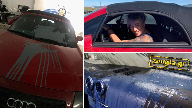 Απειλές για τη ζωή της δέχεται η οδηγός αγώνων και μητέρα δύο παιδιών Όλγα Μέρμηγκα – Πέταξαν μπογιές στο αυτοκίνητό της