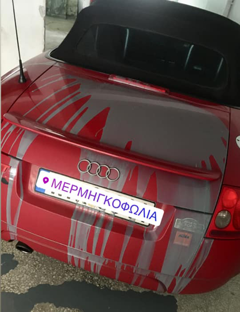 Πριν απο 2 ημέρες το αυτοκίνητο της βρέθηκε σε αυτήν την κατάσταση...