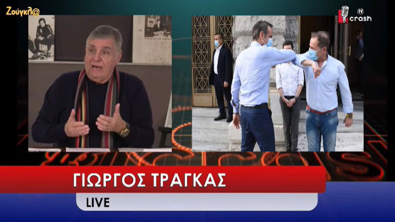 Live on air ο Γιώργος Τράγκας στη Ζούγκλα