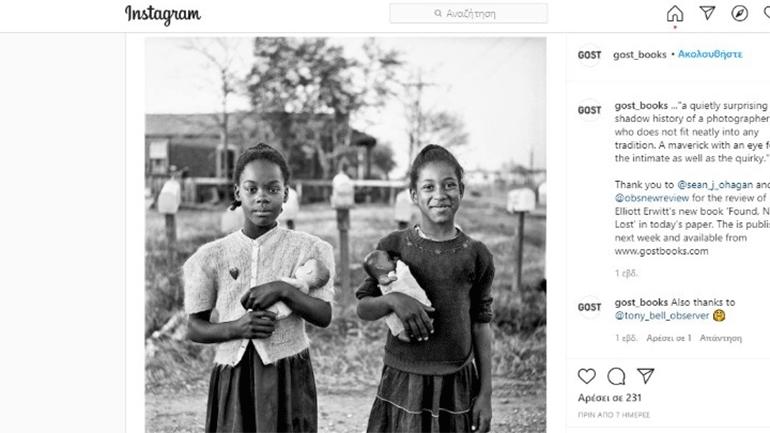 «Found Not Lost», φωτογραφίες από το αρχείο του Elliott Erwitt