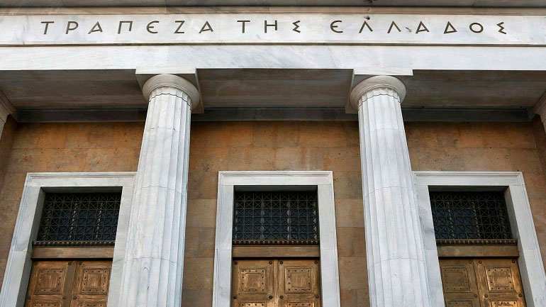 ΤτΕ: Στα €11,2 δισ. το έλλειμμα τρεχουσών συναλλαγών το 2020, αυξημένο κατά €8,4 δισ. σε σχέση με το 2019