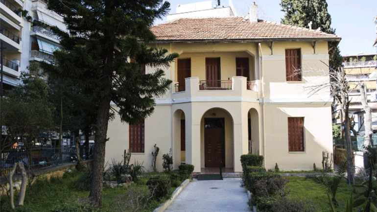 Ο Δήμος Βύρωνα «στεγάζει» τις ρίζες του στο δικό του Μουσείο Ιστορίας