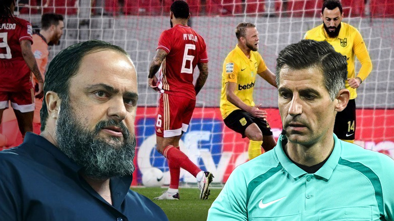 Η συμπεριφορά του “αθώου”