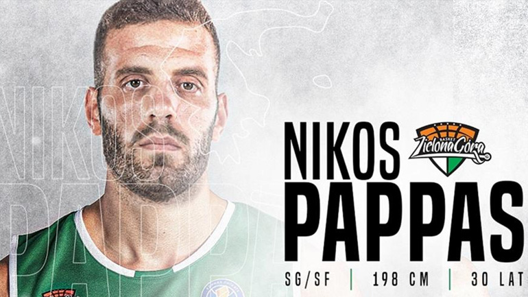 Στη Ζιέλονα Γκόρα ο Παππάς