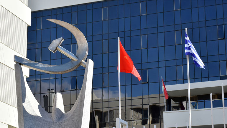 ΚΚΕ: Καταδικαστέα η επίθεση στον τηλεοπτικό σταθμό Action 24