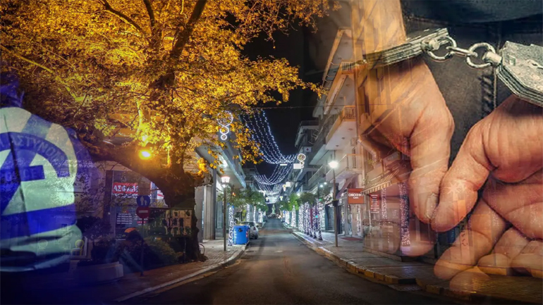 Λαμία: Συνελήφθη καταστηματάρχης – H υπάλληλός του τον κατήγγειλε για… θωπεία!