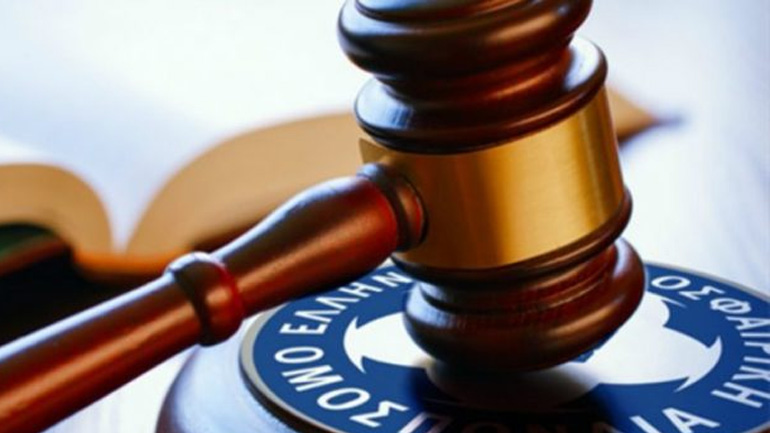 ΕΠΟ: Εκδικάστηκε στην Εφέσων η προσφυγή των «4» για το σκάνδαλο με το Travel Plan