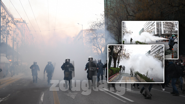 Επεισόδια στο κέντρο της Αθήνας σε πορεία για τον Δ. Κουφοντίνα