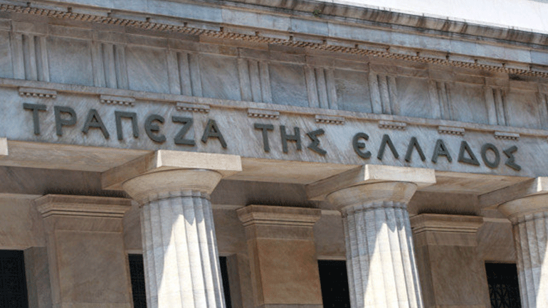 «Εκ Θεμελίων»: Μια έκδοση για τις αρχαιότητες της Τράπεζας της Ελλάδος & το χωροταξικό περιβάλλον της