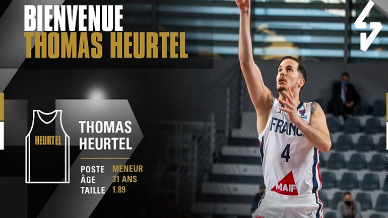 Στη Βιλερμπάν ο Τομά Ερτέλ