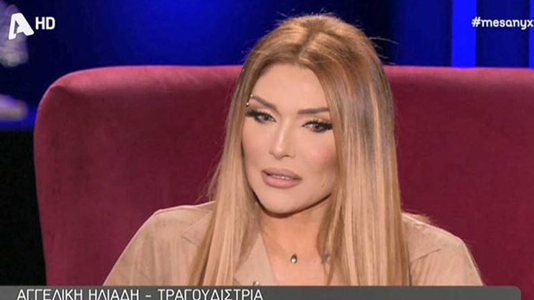 Η Αγγελική Ηλιάδη αποκαλύπτει: «Με έριξε στο κρεβάτι και του έγδαρα το πρόσωπο»