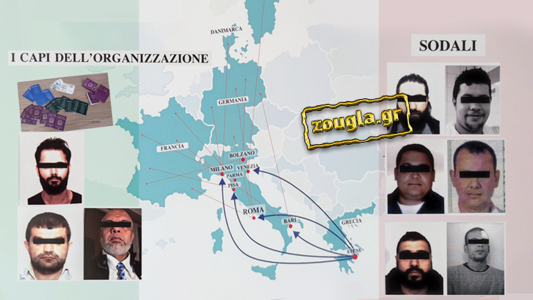 Τα “πουλιά” πλήρωναν 2.500 ευρώ από την Ελλάδα στην Ιταλία