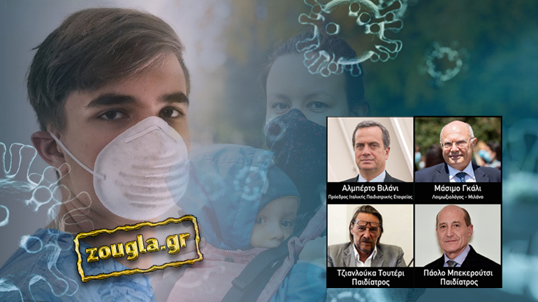 “Σαρωτική η διασπορά της βρετανικής μετάλλαξης σε παιδιά και εφήβους”