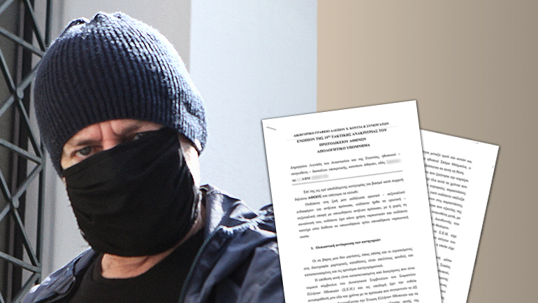 Ξεκίνησε η απολογία του Δημήτρη Λιγνάδη Ξεκίνησε η απολογία του Δημήτρη Λιγνάδη