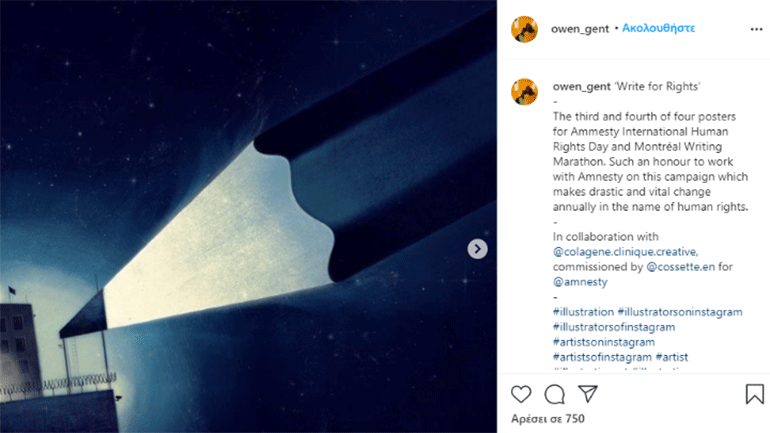 Ο Owen Gent, στην καμπάνια για το «Write for Rights» της Διεθνούς Αμνηστίας