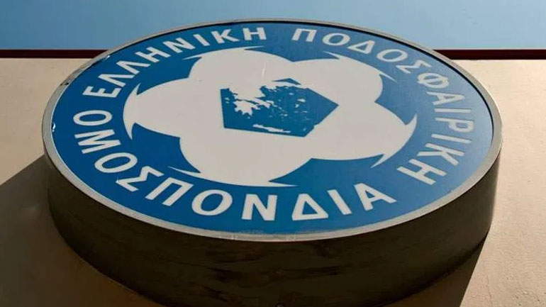 ΕΠΟ: Δικαίωση της ΑΕΛ για Αραμπατζή από το Διαιτητικό Δικαστήριο