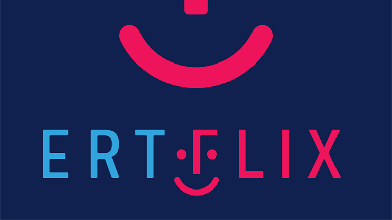 To ERTFLIX πλέον προσβάσιμο και στην COSMOTE TV