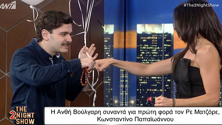 Η επική συνάντηση της Ανθής Βούλγαρη με τον «Ρε Ματζόρε» ρεμπέτη Κωνσταντίνο Κουτσαβάκη