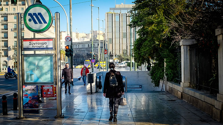 Κλειστός και ο σταθμός του μετρό «Σύνταγμα»