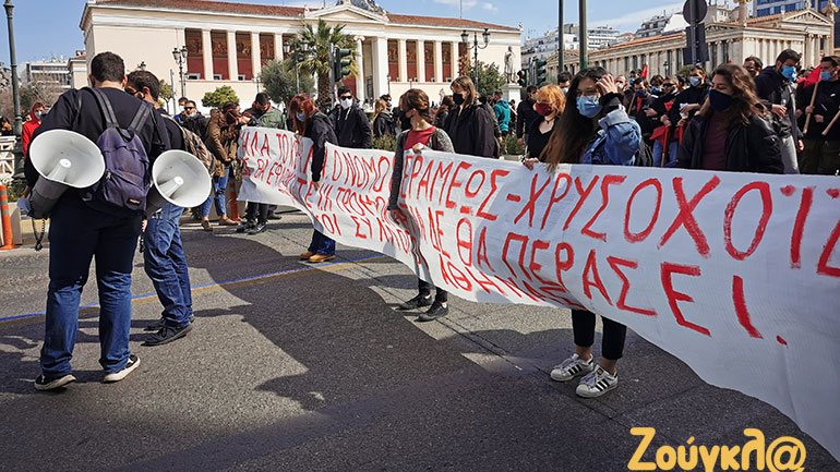 Ολοκληρώθηκε το πανεκπαιδευτικό συλλαλητήριο στα Προπύλαια