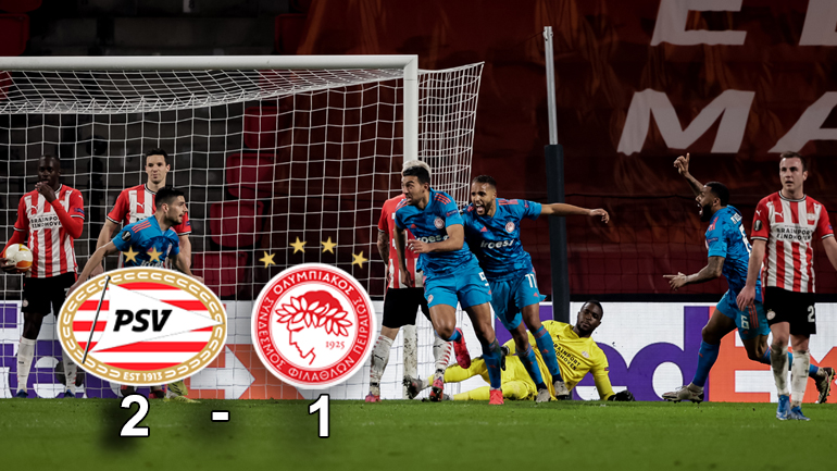 Μεγάλη πρόκριση