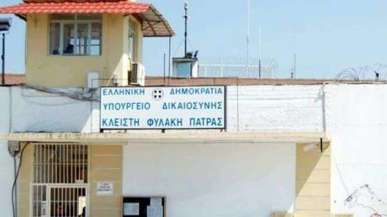 Πάτρα: 85 κρούσματα κορωνοϊού στις φυλακές Αγίου Στεφάνου