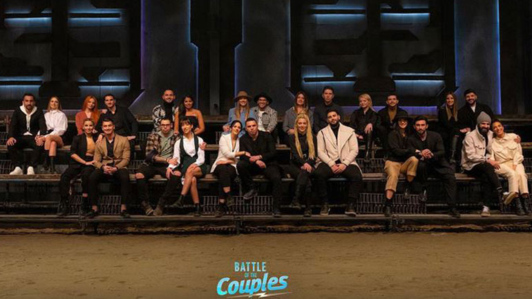 Αυτή είναι η αμοιβή των ζευγαριών στο «Battle of the Couples»