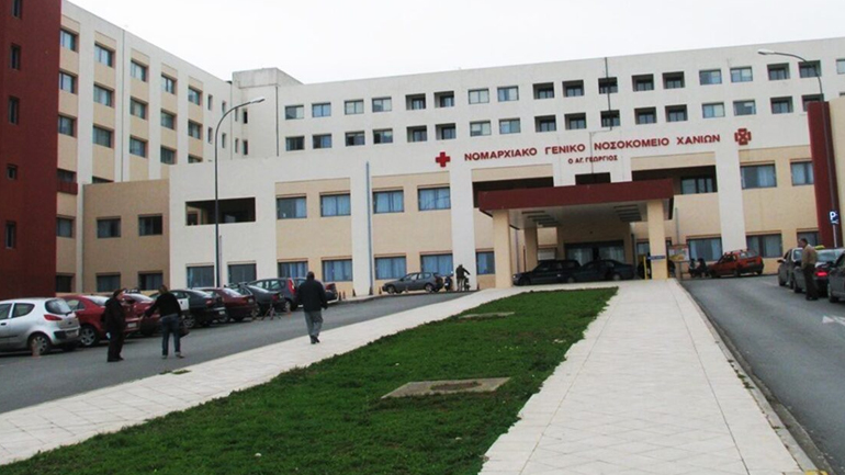 «Βουτιά» θανάτου για 70χρονο από τον 5ο όροφο του νοσοκομείου Χανίων