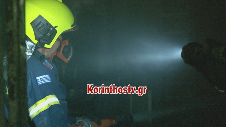 Τραγωδία στην Κορινθία: Γυναίκα κάηκε ζωντανή μέσα στο σπίτι της