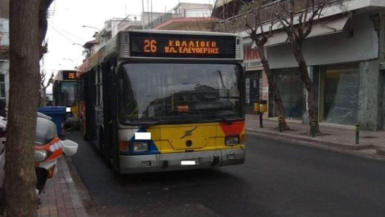 Θεσσαλονίκη: Οδηγός του ΟΑΣΘ εντόπισε αγνοούμενο ηλικιωμένο Θεσσαλονίκη: Οδηγός του ΟΑΣΘ εντόπισε αγνοούμενο ηλικιωμένο