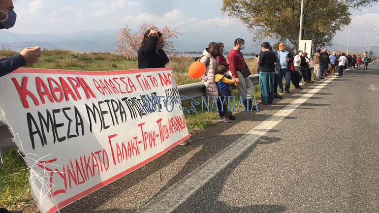 Αργολίδα: Οι κάτοικοι απαιτούν να σταματήσουν τα περιβαλλοντικά εγκλήματα σε βάρος του Αργολικού