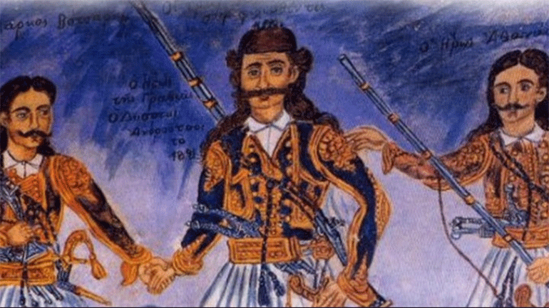 Λιγότερο γνωστές επαναστατικές κινήσεις στη Μακεδονία το 1821