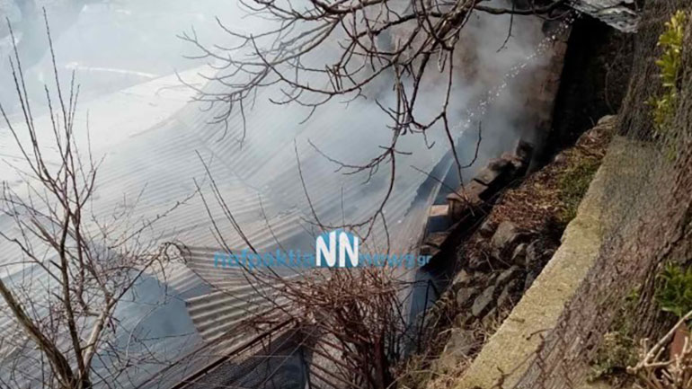 Αποθήκη στην Αράχωβα Ναυπακτίας πήρε φωτιά