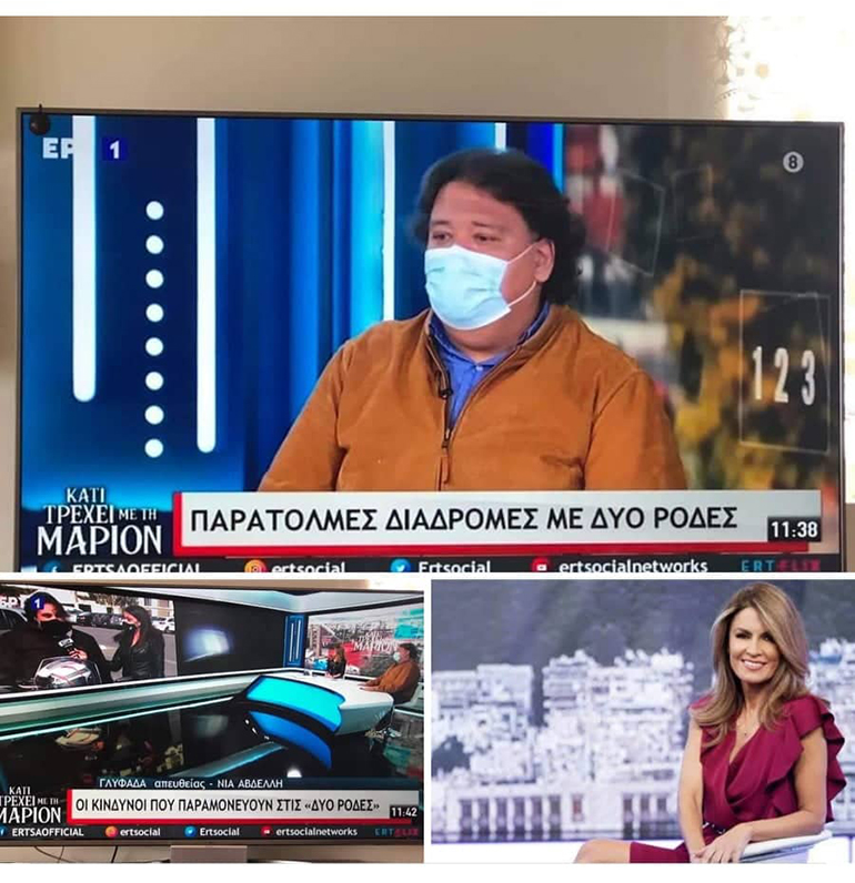 O Πάρις Ποντίκας στην κρατική τηλεόραση