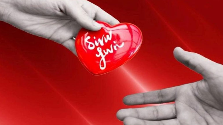 Έκκληση για αίμα: Εθελοντική αιμοδοσία στο Μετρό Συντάγματος από τις 8 έως τις 12 Μαρτίου