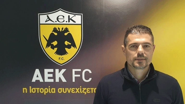 Επέστρεψε στο τμήμα σκάουτινγκ των Ακαδημιών της ΑΕΚ ο Ταυλαρίδης